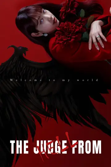 Plakat к сериалу "지옥에서 온 판사" #1475303