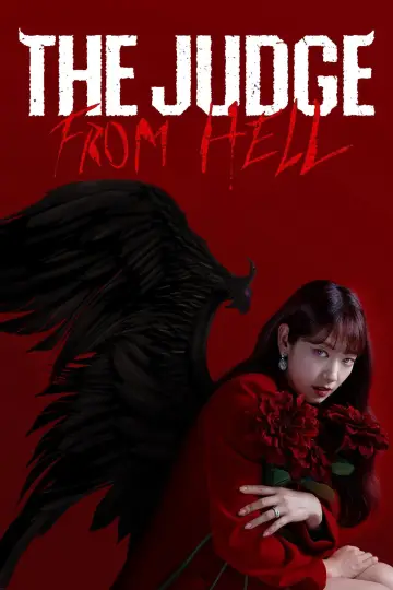 Plakat к сериалу "지옥에서 온 판사" #1475304