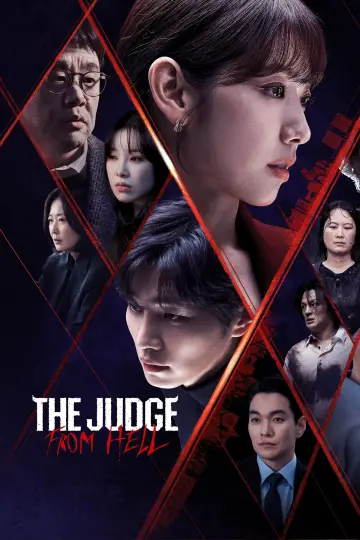 Plakat к сериалу "지옥에서 온 판사" #1475305