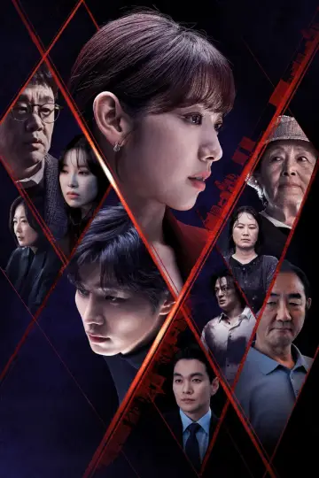Plakat к сериалу "지옥에서 온 판사" #1475306
