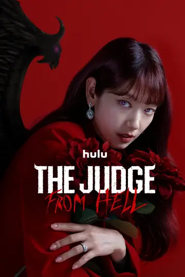 Plakat к сериалу "지옥에서 온 판사" #1475309