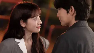 Zasłona do serialu "지옥에서 온 판사" #1817714