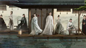 Zasłona do serialu "花间令" #1789246
