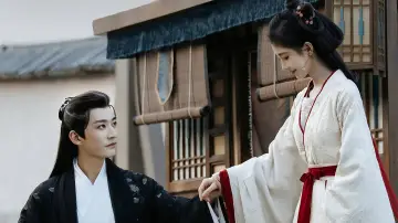 Zasłona do serialu "花间令" #1789247