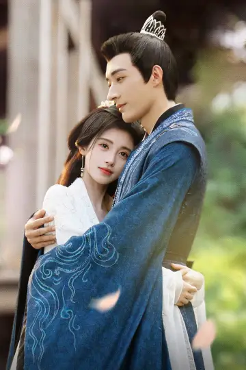 Plakat do serialu "花间令" #1789264