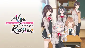 Zasłona к сериалу "Alya Sometimes Hides Her Feelings in Russian" #1312957