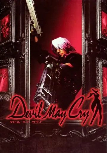 Plakat к сериалу "Devil May Cry" #1371831