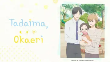 Zasłona к сериалу "ただいま、おかえり" #1446066