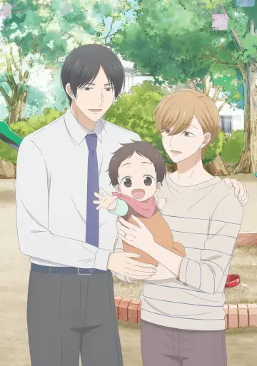 Plakat к сериалу "ただいま、おかえり" #1446070