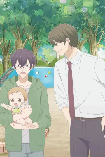 Plakat к сериалу "ただいま、おかえり" #1446071