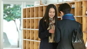 Zasłona do serialu "Teasing Master Takagi-san" #1757481