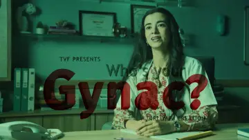 Zasłona do serialu "Who