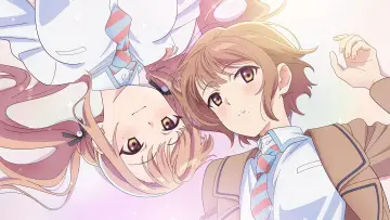 Zasłona к сериалу "恋は双子で割り切れない" #1509121