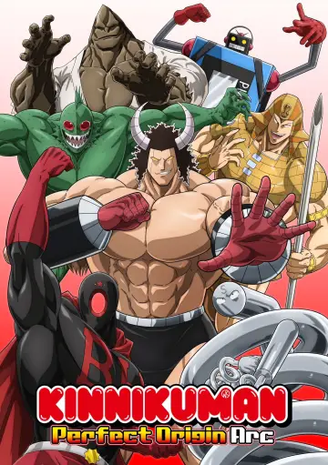 Kinnikuman Perfect Origin Arc plakat