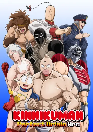 Plakat к сериалу "Kinnikuman Perfect Origin Arc" #1453208