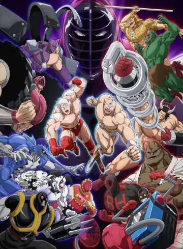 Plakat к сериалу "Kinnikuman Perfect Origin Arc" #1453209