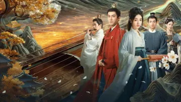 Zasłona к сериалу "墨雨云间" #1389581