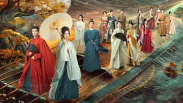 Zasłona к сериалу "墨雨云间" #1389582