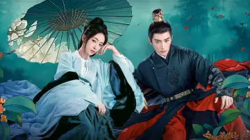 Zasłona к сериалу "墨雨云间" #1389587