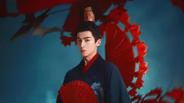 Zasłona к сериалу "墨雨云间" #1389589