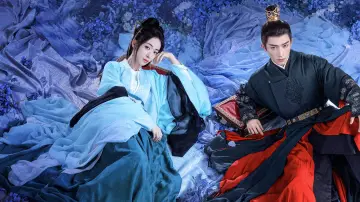 Zasłona к сериалу "墨雨云间" #1389596