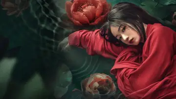 Zasłona к сериалу "墨雨云间" #1389598