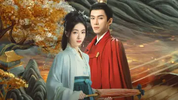 Zasłona к сериалу "墨雨云间" #1389602