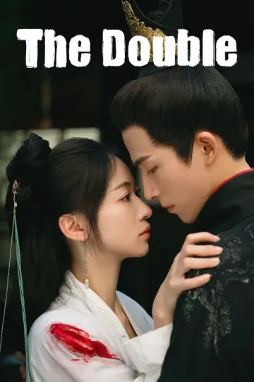 Plakat к сериалу "墨雨云间" #1389607