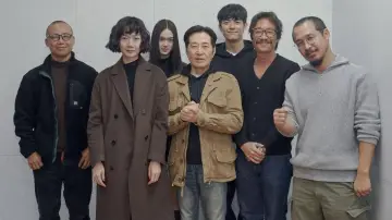 Zasłona к сериалу "가족계획" #1481650