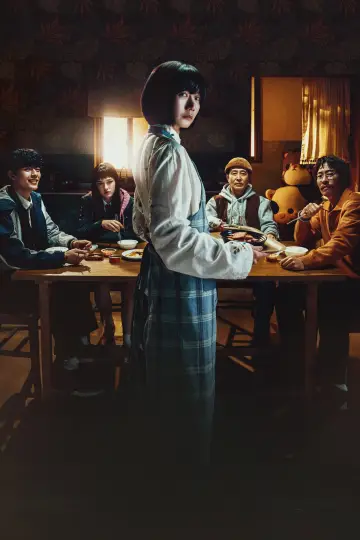 Plakat к сериалу "가족계획" #1481662