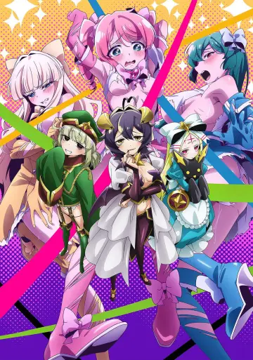 Plakat к сериалу "Gushing Over Magical Girls" #1279452
