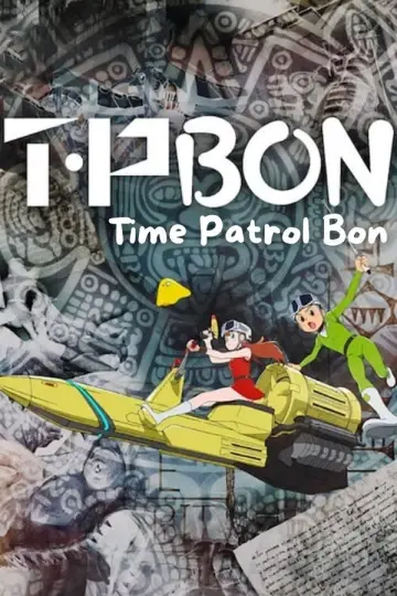 Plakat к сериалу "T・P BON" #1366988