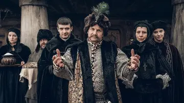 Zasłona к сериалу "1670" #1405808