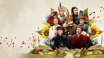 Zasłona к сериалу "1670" #1405815