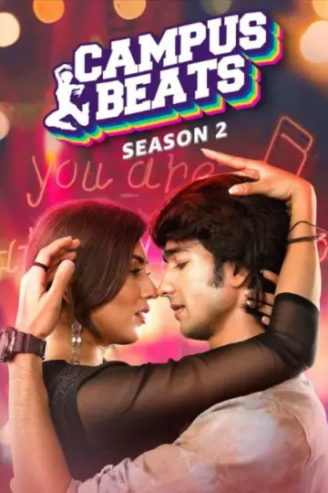 Campus Beats plakat
