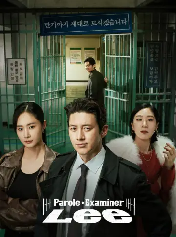 Parole Examiner Lee plakat