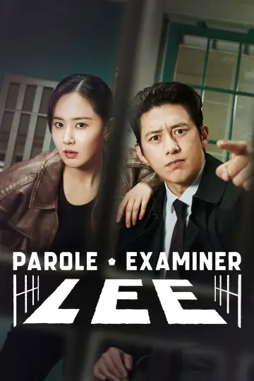 Plakat do serialu "Parole Examiner Lee" #1562157