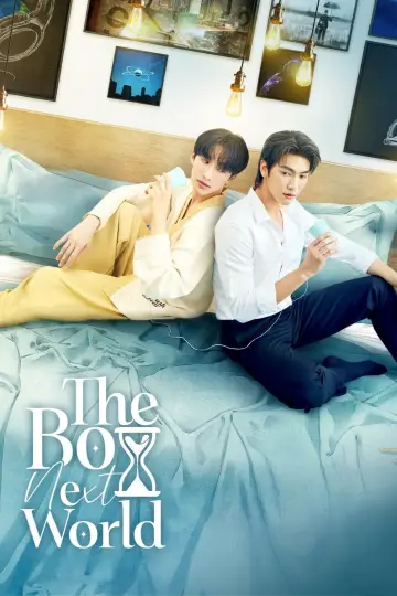 Plakat к сериалу "คนละกาลเวลา" #1489783