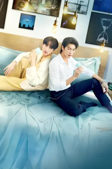 Plakat к сериалу "คนละกาลเวลา" #1489785