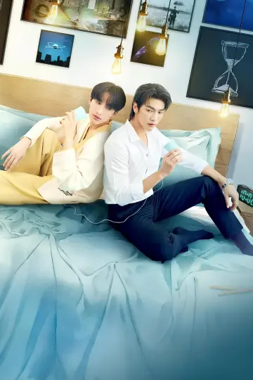 Plakat к сериалу "คนละกาลเวลา" #1489786