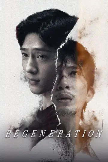 Plakat do serialu "Regeneracja" #1811798
