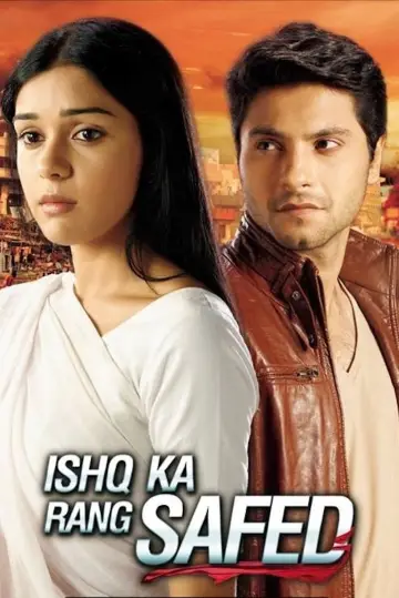 Ishq Ka Rang Safed plakat