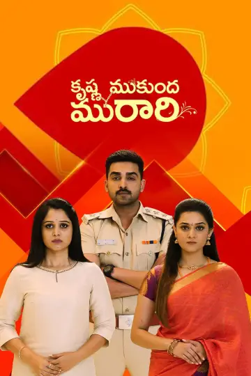 Krishna Mukunda Murari plakat
