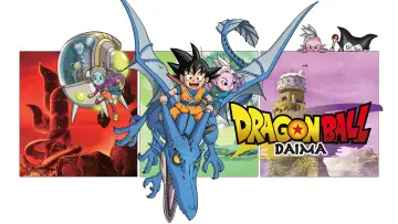 Zasłona к сериалу "Dragon Ball DAIMA" #1363505