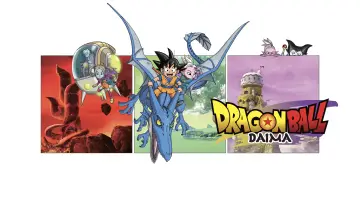 Zasłona к сериалу "Dragon Ball DAIMA" #1363506
