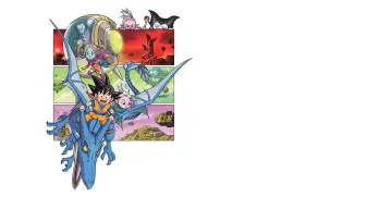 Zasłona к сериалу "Dragon Ball DAIMA" #1363510