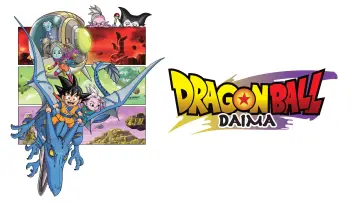 Zasłona к сериалу "Dragon Ball DAIMA" #1363522