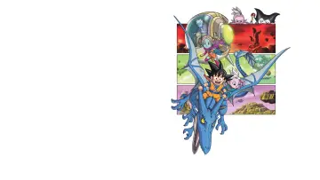 Zasłona к сериалу "Dragon Ball DAIMA" #1363535