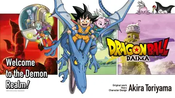 Zasłona к сериалу "Dragon Ball DAIMA" #1363538