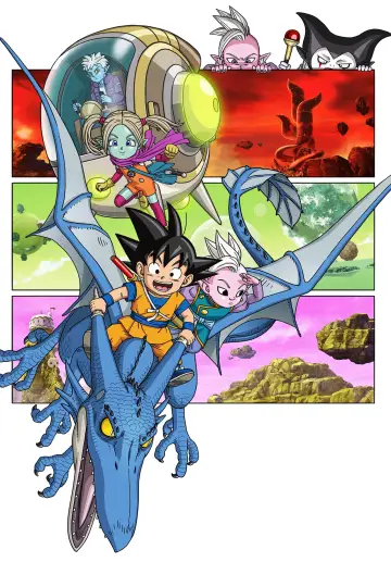 Plakat к сериалу "Dragon Ball DAIMA" #1363554